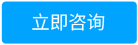 获取买球赛正规网站建站方案