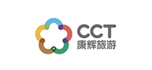 数字出海品牌建设与运维代管标杆企业