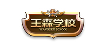 大型出海赛事CRM与SaaS业务系统上线