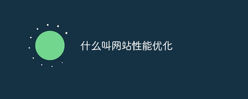 深度【游戏】手机游戏|网络|单机装备_天极网频道(图1)